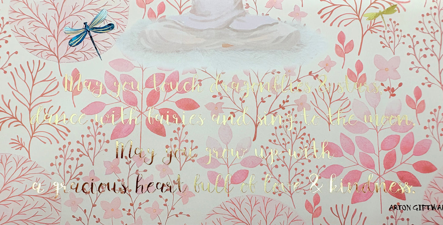 Arton Gifts Dream Baby Plaque Prayer - 20x20x3cm