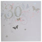 Sparkling New Decade Elegant - 30th Birthday Card