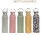 IOco Diamante Water Bottle - 600ml - 2 Colours