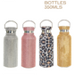 IOco Diamante Water Bottle - 350ml - 2 Colours